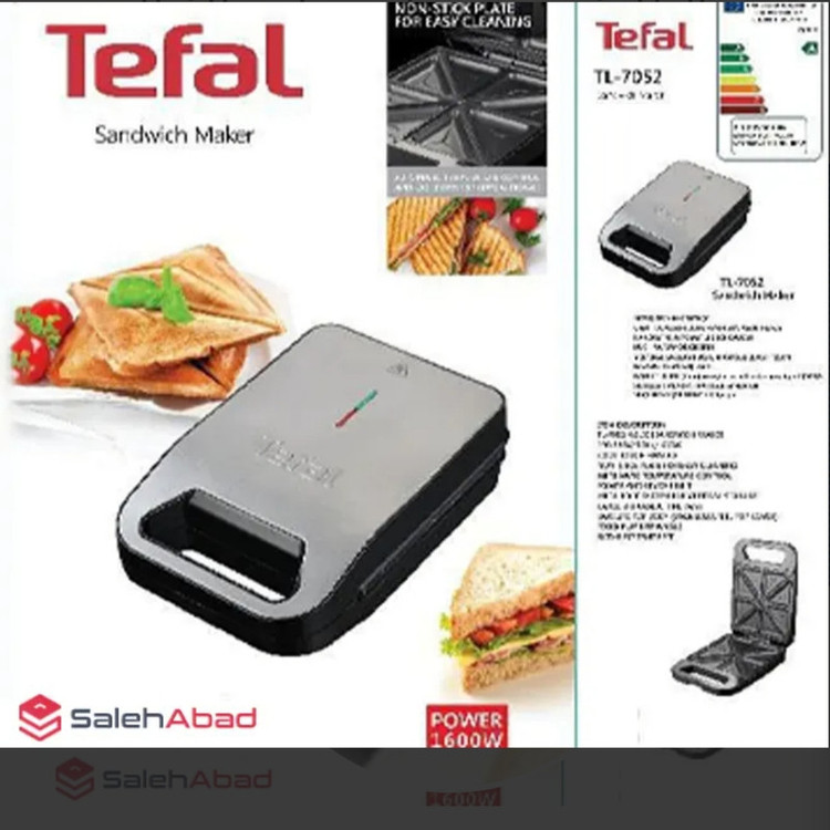 اسنک ساز حرفه ای تفال مدل TL_7052