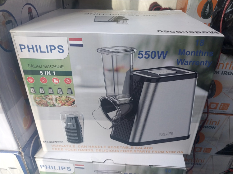رنده برقی فیلیپس 550وات5کاره مدل9560