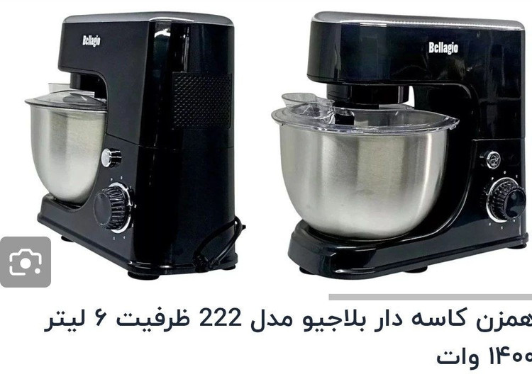 هم زن کاسه دار حرفه ای بلاجیو کد 222_NEV