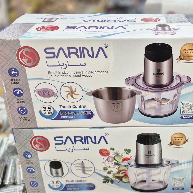 خردکن برقی دوکاسه مدل سارینا مدل sa.182