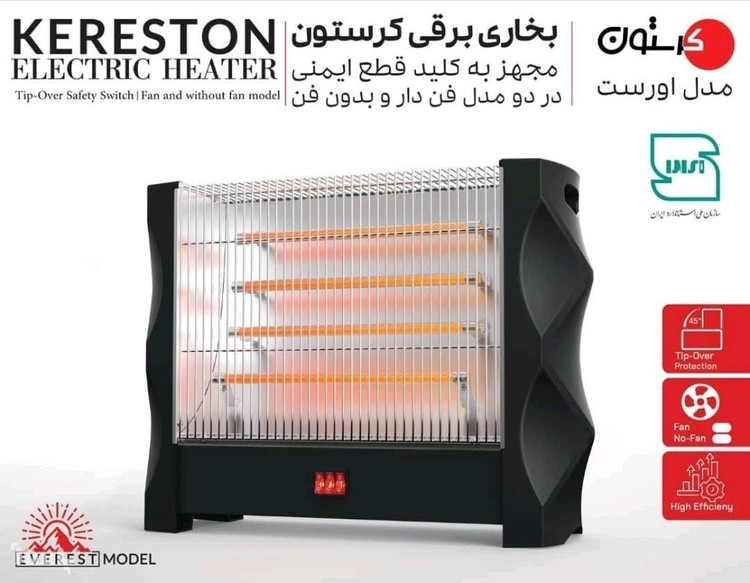 بخاری برقی 4شعله مدل کریستون